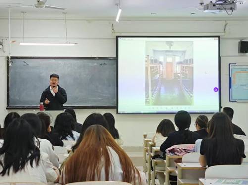 https://msfxy.sdupsl.edu.cn/__local/B/8E/CA/D8C93CF82C49107D6D8926B0949_41E3955F_1381E.jpg