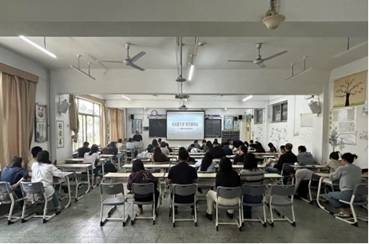 https://sxy.sdupsl.edu.cn/__local/B/23/BA/373DC2C0AE1F76892B8A90E33FD_B2526636_1CB2C.png