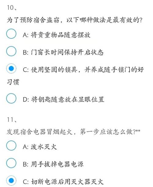 https://msfxy.sdupsl.edu.cn/__local/F/84/B2/6B27A48C34404AE4F6424E0A3F2_41A23E87_DCDA.jpg
