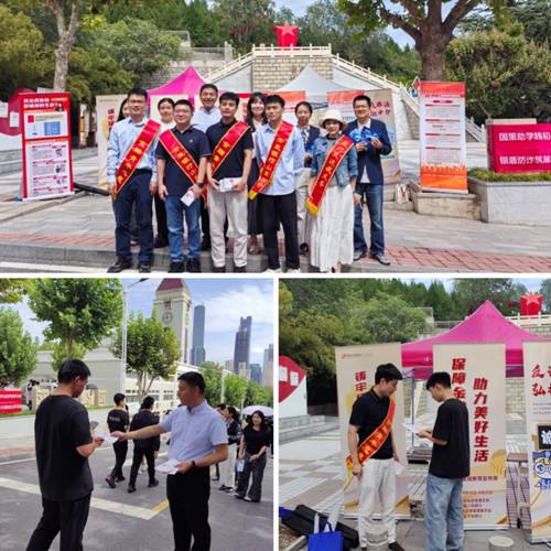 https://www.sdupsl.edu.cn/__local/8/CF/5D/F4FFBF2E6DE7CF30FE5351BFF6A_9C649EED_8BD0F.jpg