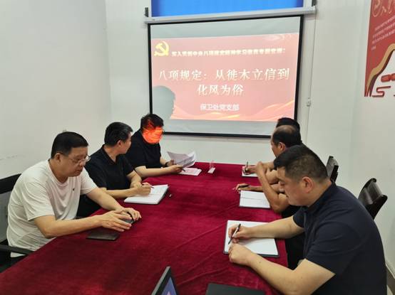 微信图片_20250528103702.jpg