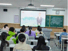 https://yjsnew.sdupsl.edu.cn/__local/A/65/C7/A1BB883866EAE44806E22B5818A_D038EAF6_4FCE9.png
