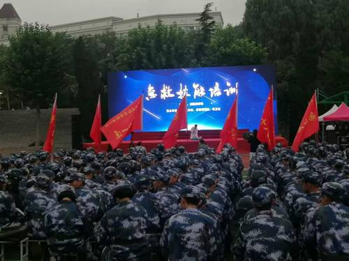 https://www.sdupsl.edu.cn/__local/D/9B/31/C7316C7A9B2607815E16086E200_21BDDC9E_391CE.jpg