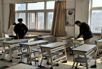 https://fxy.sdupsl.edu.cn/__local/B/0E/C9/7C64D3E1A8F1BFFC2E8B04E8BA6_8AE9FB56_272C6.png
