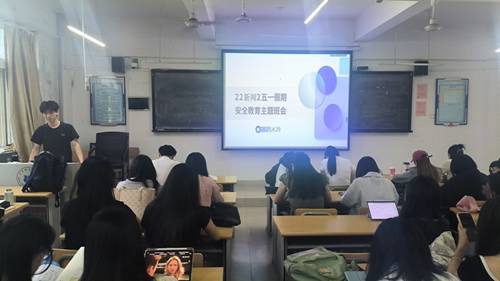 https://xwcb.sdupsl.edu.cn/__local/6/4B/DB/8D646D407AA529D7D6AF0AB8950_94869869_41BC6.jpg
