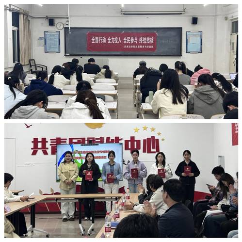 https://www.sdupsl.edu.cn/__local/6/4F/9D/C432B0B3D9FCCF48CDCE548B3D0_800967A8_EF328.jpg