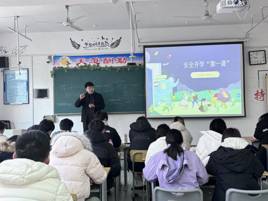 https://sxy.sdupsl.edu.cn/__local/E/5F/35/87E396C3FA98EF235CF15904217_893B73F3_DFA72.png