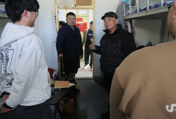 https://fxy.sdupsl.edu.cn/__local/2/73/9B/8AC26716F2BF5A3484DB127FF69_1E717849_210DA.png