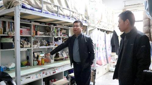 https://xwcb.sdupsl.edu.cn/__local/6/70/2B/D5FC2D8B1934904913ED2476A93_CB99E3EB_16271.jpg