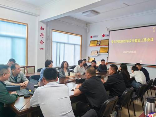 https://jgxy.sdupsl.edu.cn/__local/F/8C/86/1DD0C6D87302C01572D2F3F366B_91C20B78_163A0.jpg