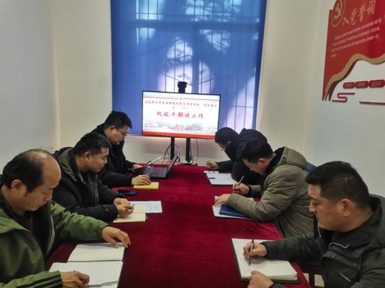 微信图片_20250110165624.jpg