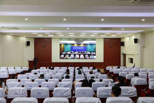 https://www.sdupsl.edu.cn/__local/7/9A/4F/4A3BEF60B1E87B7C0AFE3E69372_0FDA6C19_16725.jpg