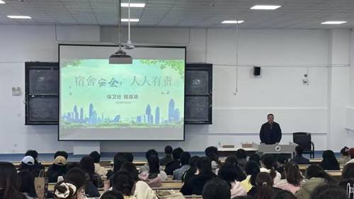 https://xwcb.sdupsl.edu.cn/__local/0/FE/D0/F0548C0E2BA275F1030B4A49558_CD1C5CCC_CCFF.jpg