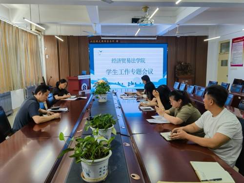 https://www.sdupsl.edu.cn/__local/F/52/84/5A94E29A8EF263FBF2E2AA9CCDF_EE190F38_41DF1.jpg