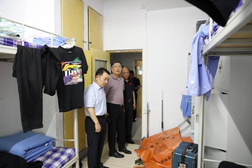 https://www.sdupsl.edu.cn/__local/5/23/D9/22E32128E0260A651E481291764_3336EB81_1165D.jpg