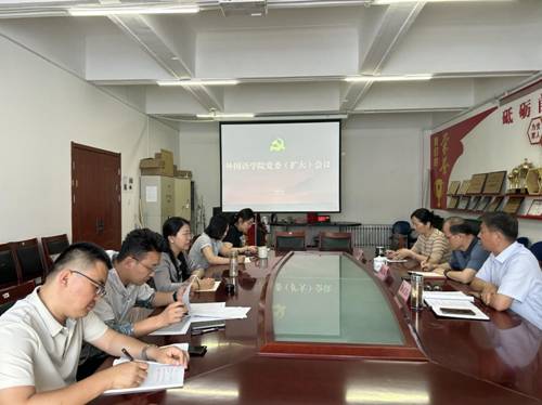 https://www.sdupsl.edu.cn/__local/0/4B/A9/E6782F2401630124D71D381637A_3A5602D0_30FB4.jpg