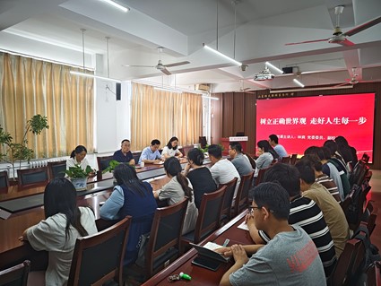 https://www.sdupsl.edu.cn/__local/9/D6/38/DA36FAD946B491129131EDBE30E_5B142FB3_BEBE.jpg