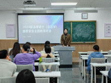 https://yjsnew.sdupsl.edu.cn/__local/2/B9/18/BE5F2DA3C55189D7ABB383BD7FF_2926E135_386D7.png