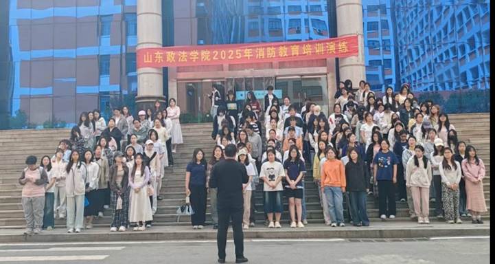 https://www.sdupsl.edu.cn/__local/C/60/F8/65881A6A8CDD85F2B07867D4B94_569BF14E_CC2C.jpg