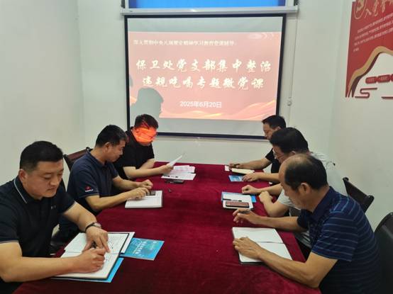 http://wzgl.sdupsl.edu.cn:8080/_vsl/7A2D1B65BF08F6887EE773FDD450B353/54605A94/41DE1