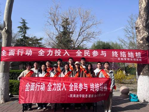 https://www.sdupsl.edu.cn/__local/6/AA/D7/E1BDAB372CABDC55B2C8148FA99_C367661B_2DFB2.jpg