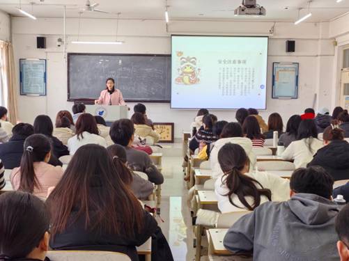 https://msfxy.sdupsl.edu.cn/__local/F/AA/2E/0824409C352E9B41AC5D085AB07_88F0779C_1AA82.jpg