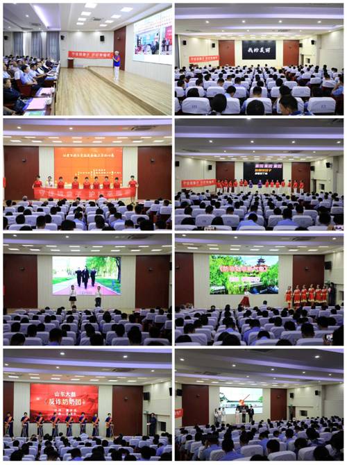 https://www.sdupsl.edu.cn/__local/B/24/E4/74C237761BEB48DC1745BB03CB7_46D9305A_3AD1F.jpg