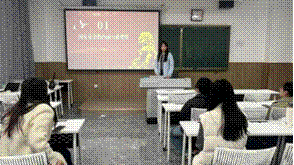 https://yjsnew.sdupsl.edu.cn/__local/1/22/93/1063D371BF40D6E5DC05519C99E_D64EAA33_4A951.png