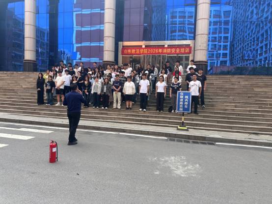 微信图片_20260522083923_920_30.jpg
