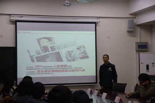 https://xwcb.sdupsl.edu.cn/__local/B/8E/BE/04ED5A296783E5744383ECA3BF8_75E565DD_2BF6B.jpeg