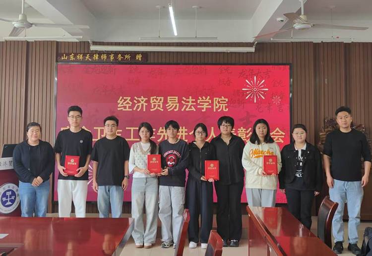 https://www.sdupsl.edu.cn/__local/2/09/CA/1855AC96C4C4174957EAA1676FC_8F9B70C4_1524D.jpg