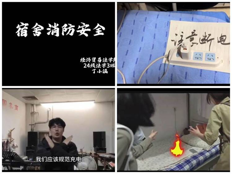 男人和一个女人的照片上写着字 描述已自动生成