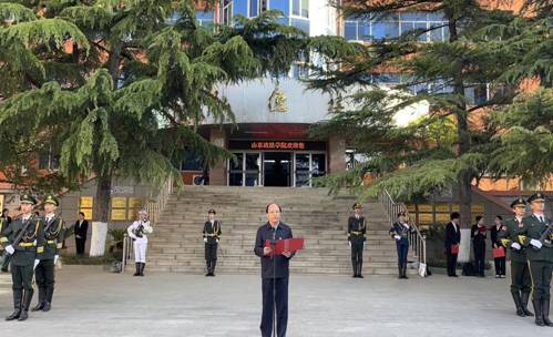 https://www.sdupsl.edu.cn/__local/A/8E/36/D94C57C3856388481EB0C3D69C8_02A5385F_380FD.jpg